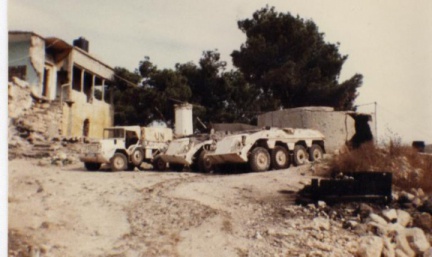 libanon post 7-23 in 1980